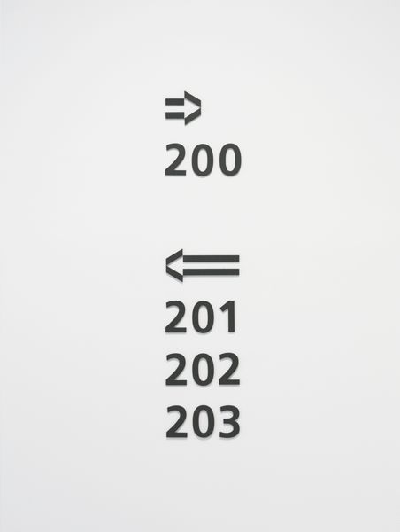 日本平面設計大師色部義昭設計作品賞析