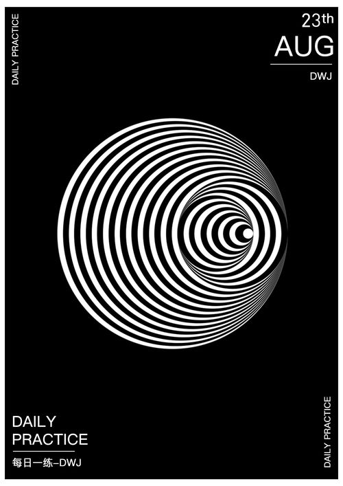 AI賦能平面設計 新時代的創意革命