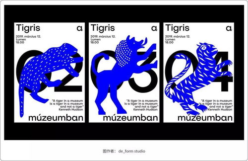 2020年平面設計新浪潮 9大流行趨勢引領設計風向