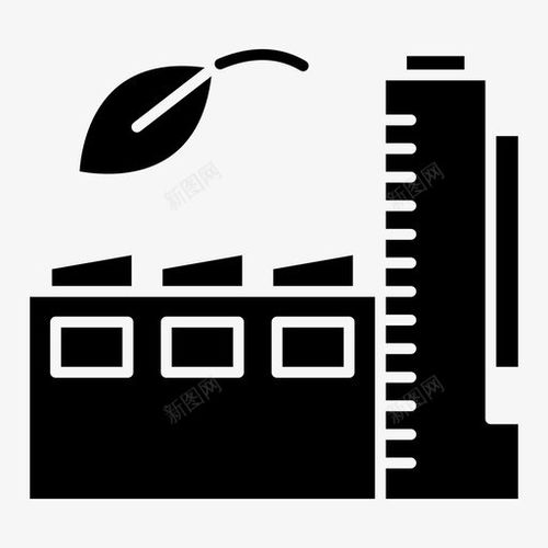 綠色工廠生態(tài)能源圖標 免費下載與創(chuàng)意設(shè)計全攻略